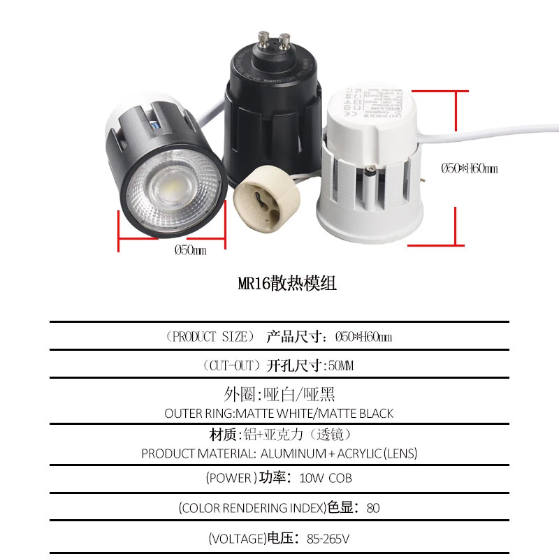 product-800-800